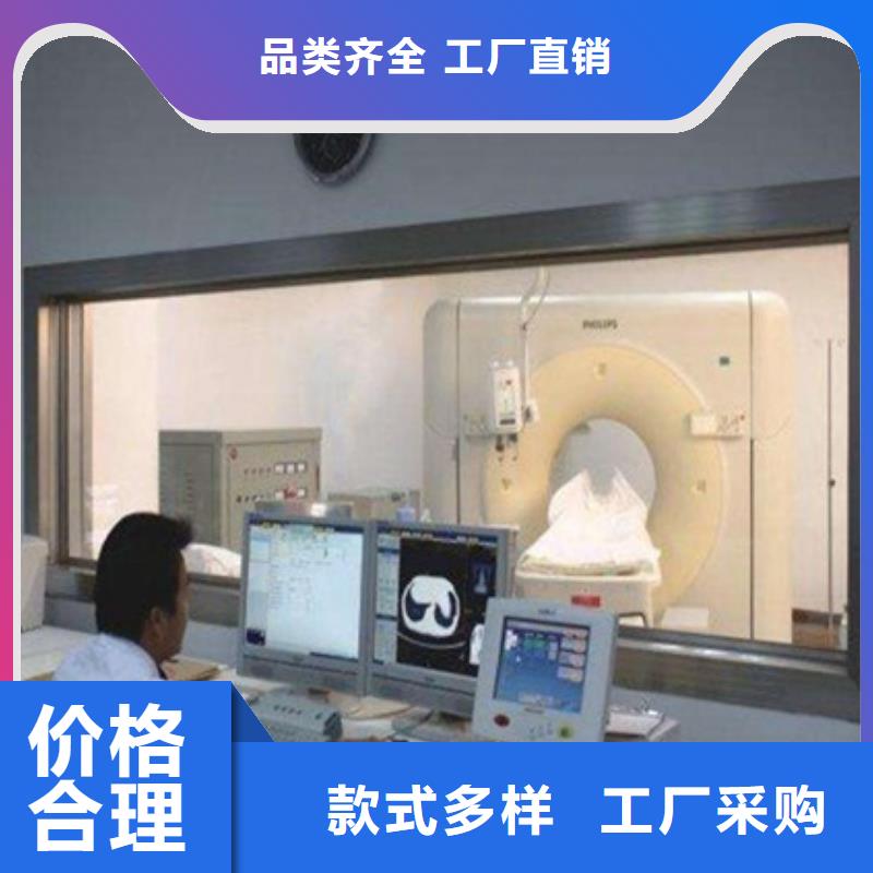铅玻璃【铅板厂家】全品类现货