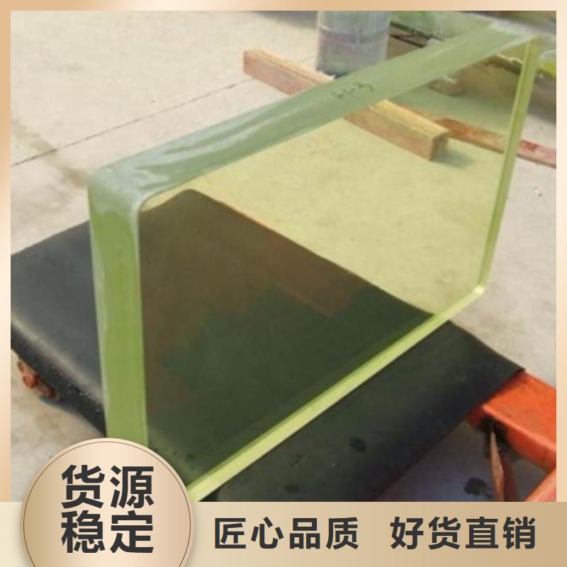 铅玻璃防辐射铅板全新升级品质保障