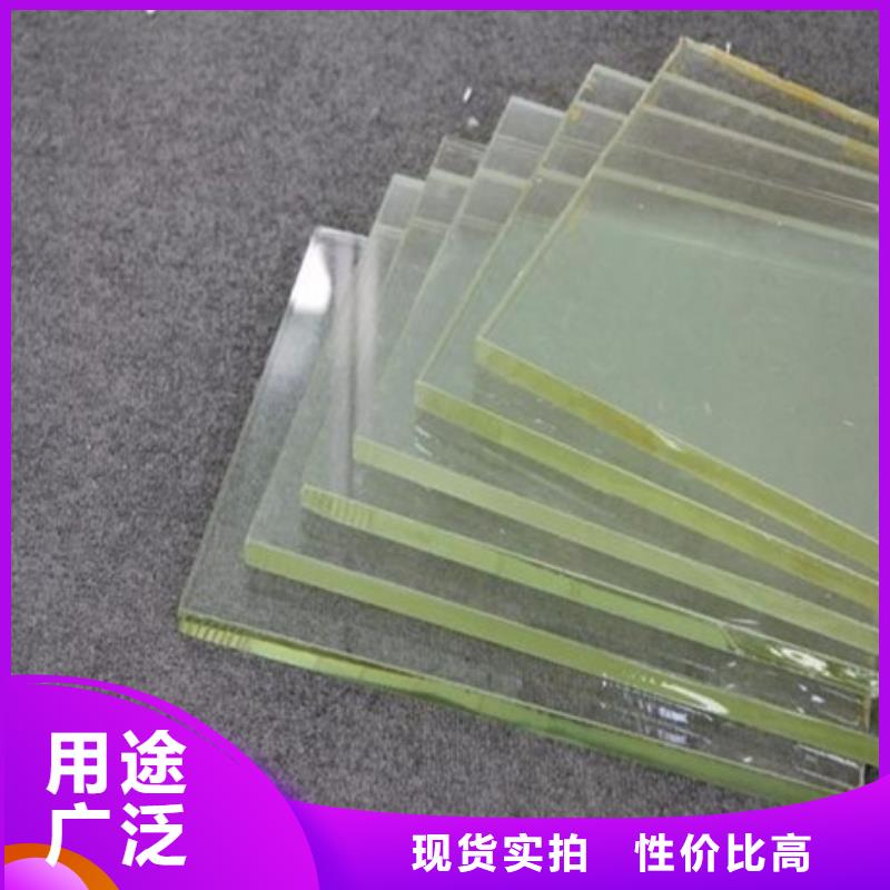 铅玻璃,铅屏风厂家客户满意度高