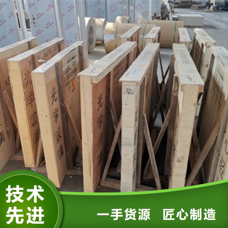 【铅玻璃-铅房专业生产团队】