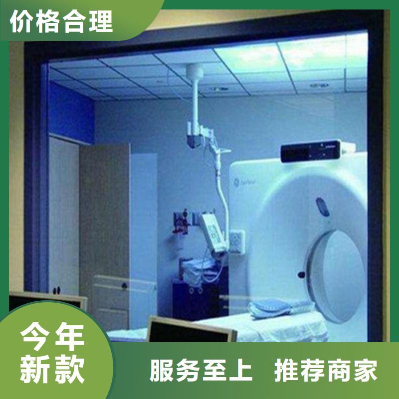 【铅玻璃】_铅房货源稳定