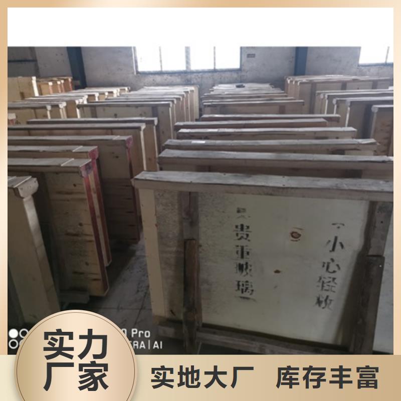 铅玻璃铅板厂家直接面向客户