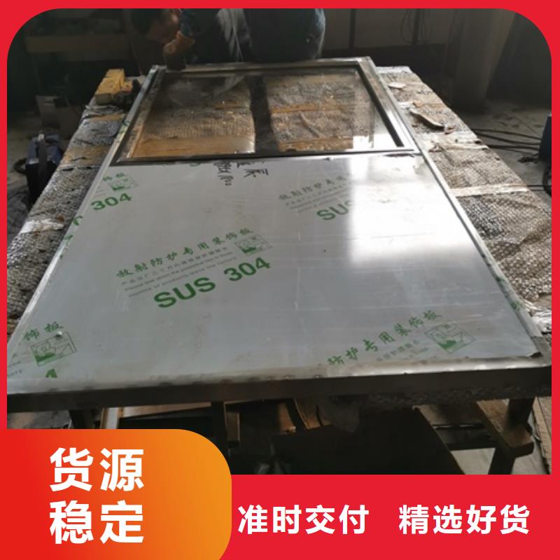 铅玻璃铅屏风厂家当日价格