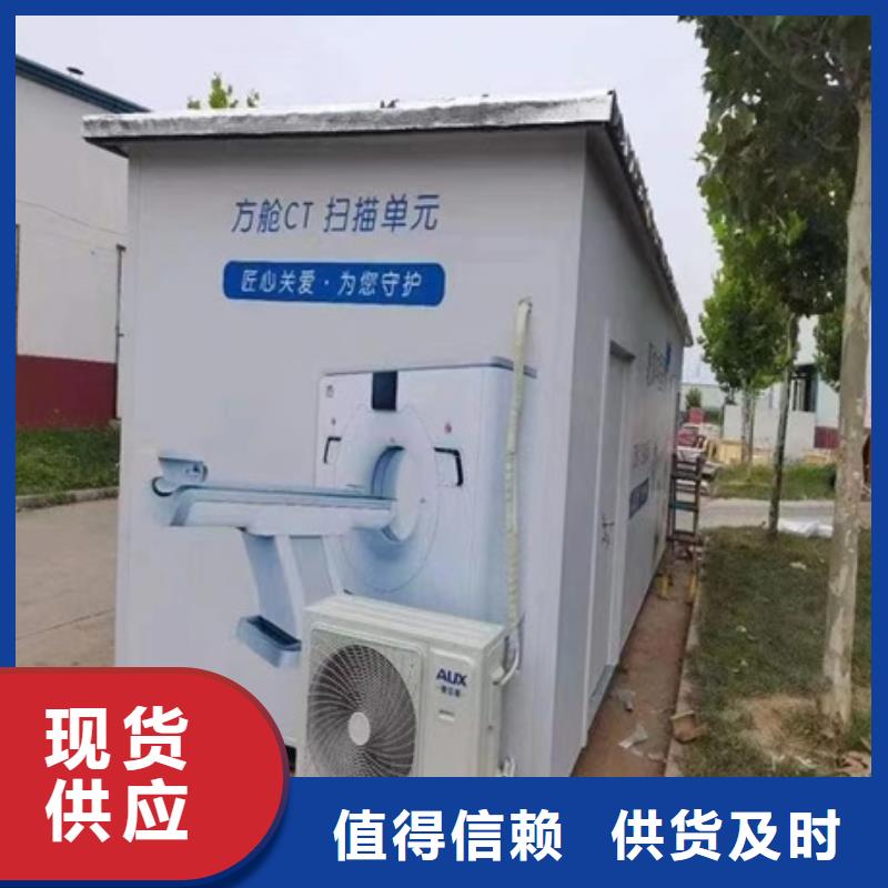 方舱医用铅门品质值得信赖