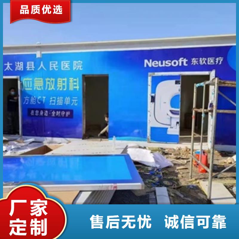 【方舱电动铅门一站式供应厂家】
