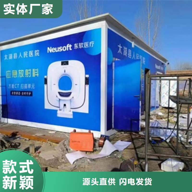 方舱铅砖严格把控质量