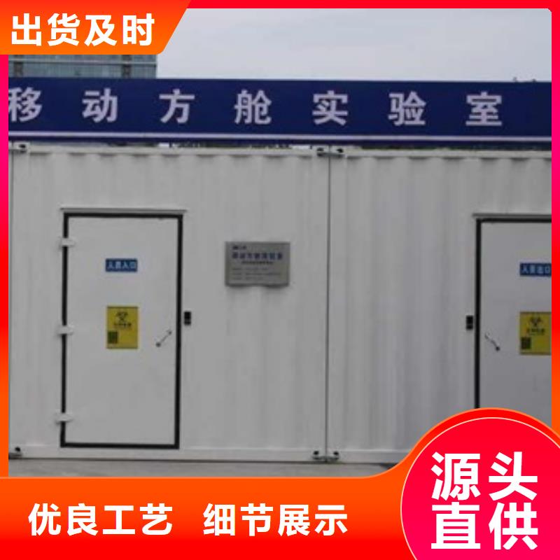 方舱-【铅房】源头厂源头货