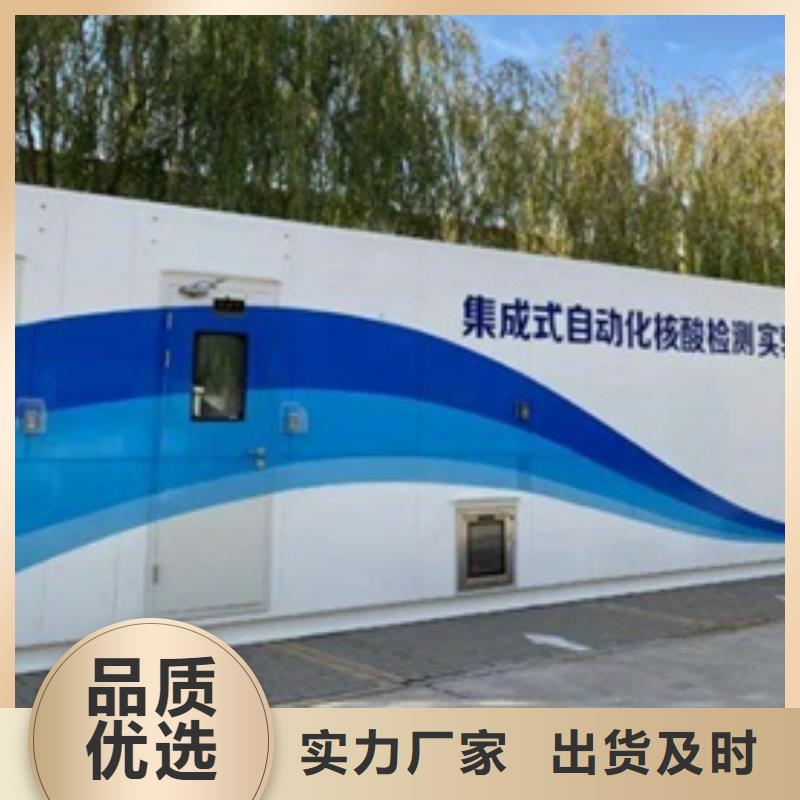 【方舱放射科防辐射铅板优选货源】