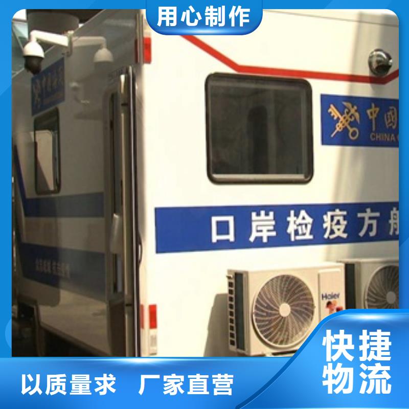 【方舱】铅板精心