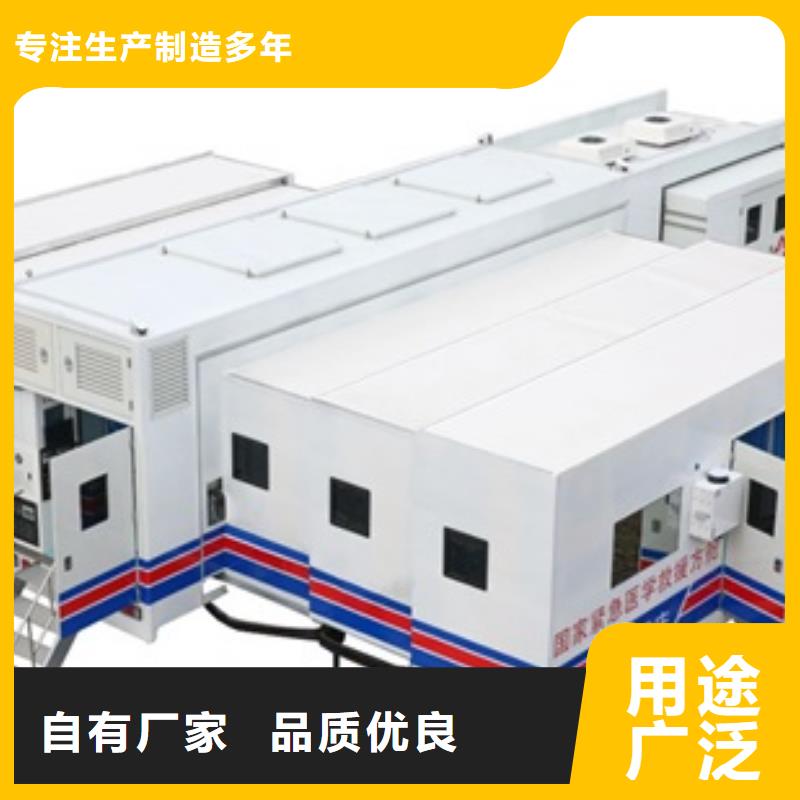 方舱_【铅门厂家】精选好货