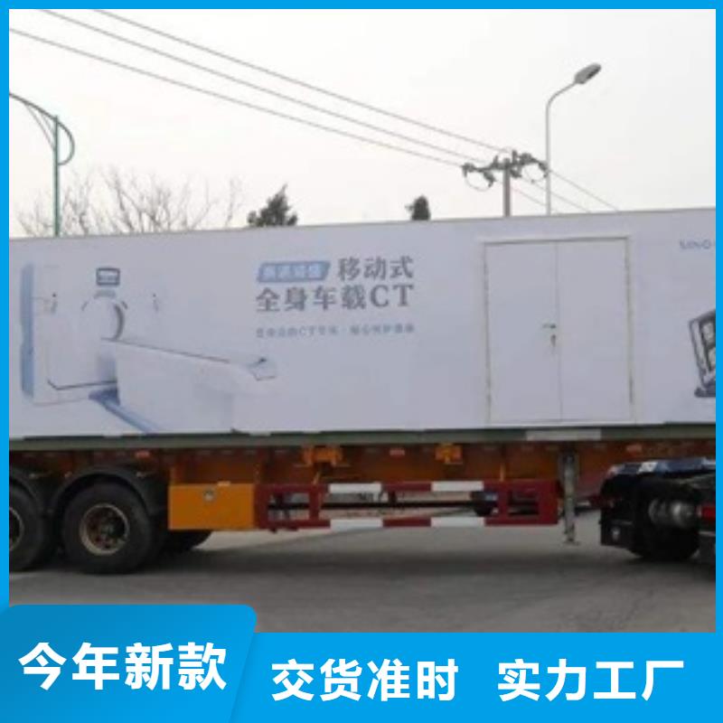 【方舱电动铅门一站式供应厂家】