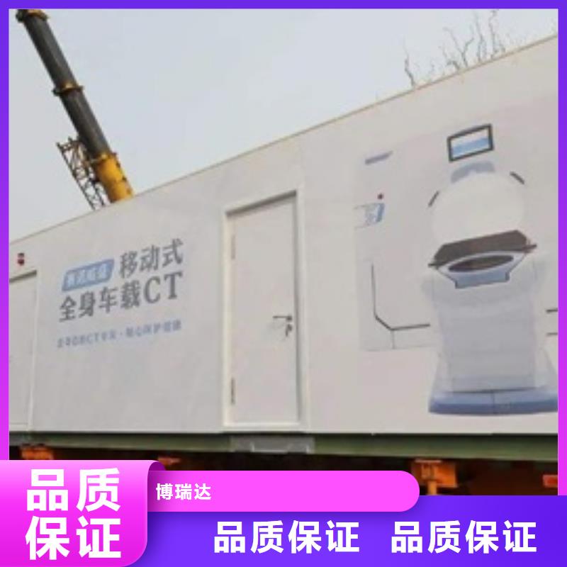 方舱医用铅板批发货源