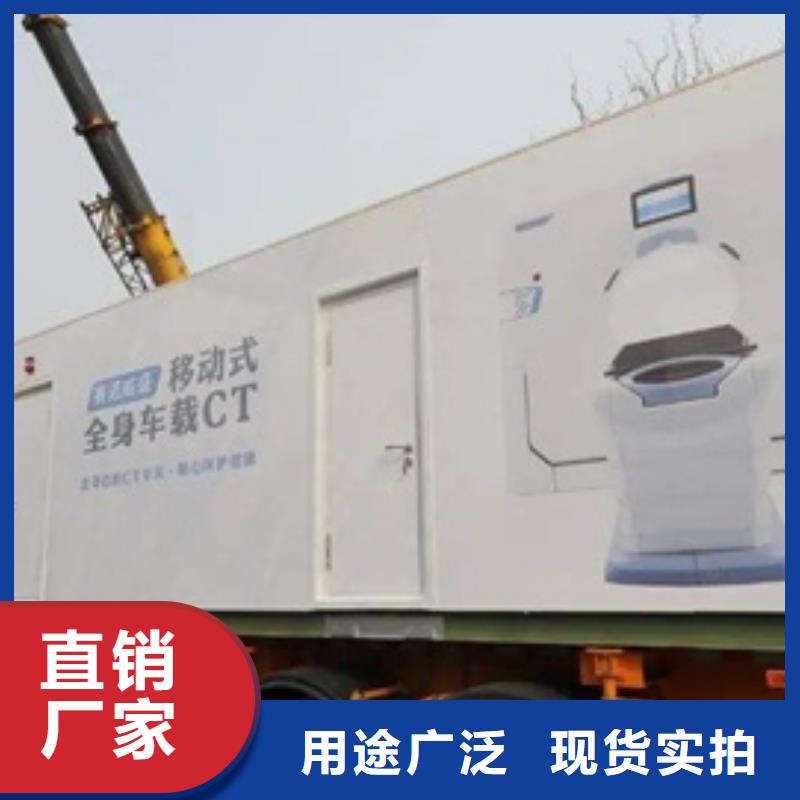 方舱铅衣厂家核心技术