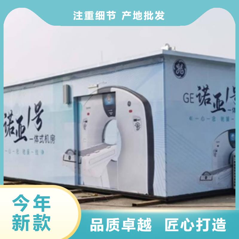 方舱【医用铅板】优质原料