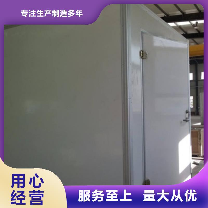 方舱_【铅门厂家】精选好货