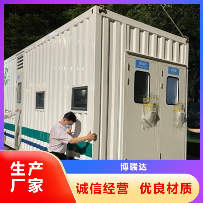 【方舱-铅门好产品好服务】
