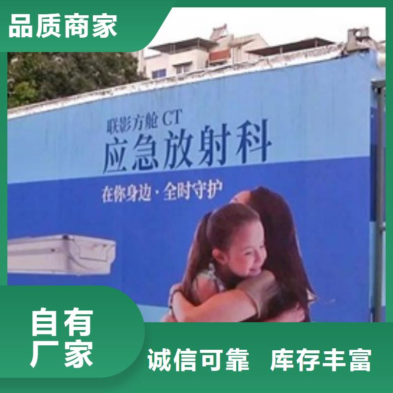 方舱,铅玻璃好厂家有担当