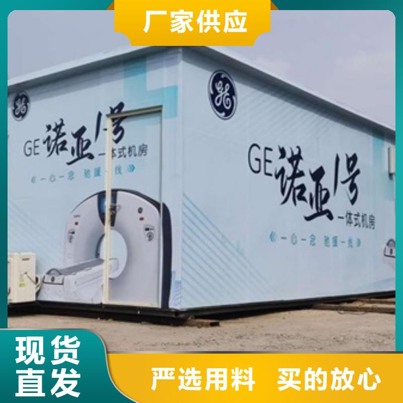 方舱铅衣厂家核心技术