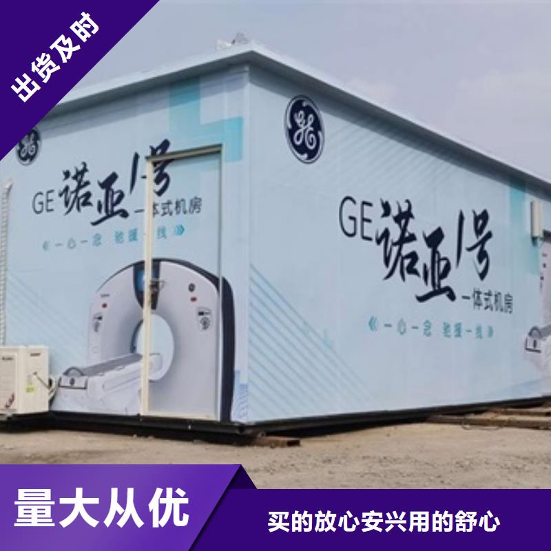 方舱铅玻璃为您提供一站式采购服务