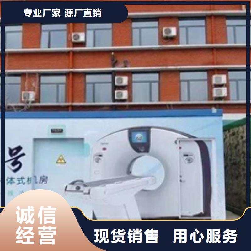 方舱-【铅房】源头厂源头货