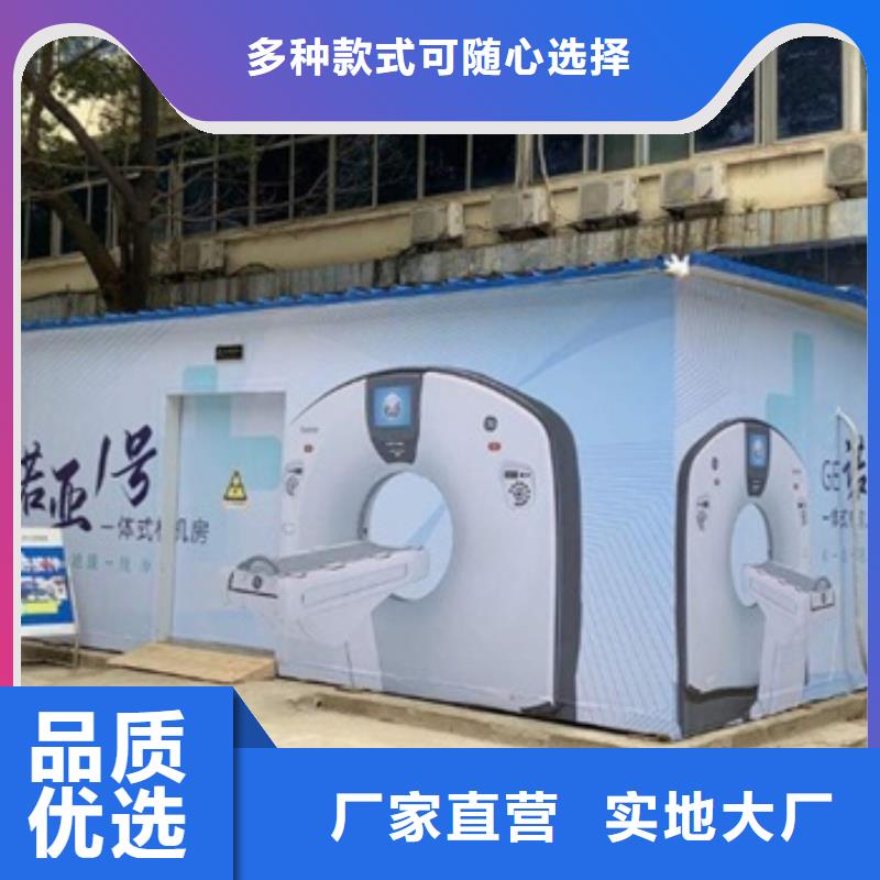 方舱硫酸钡砂品质保障价格合理