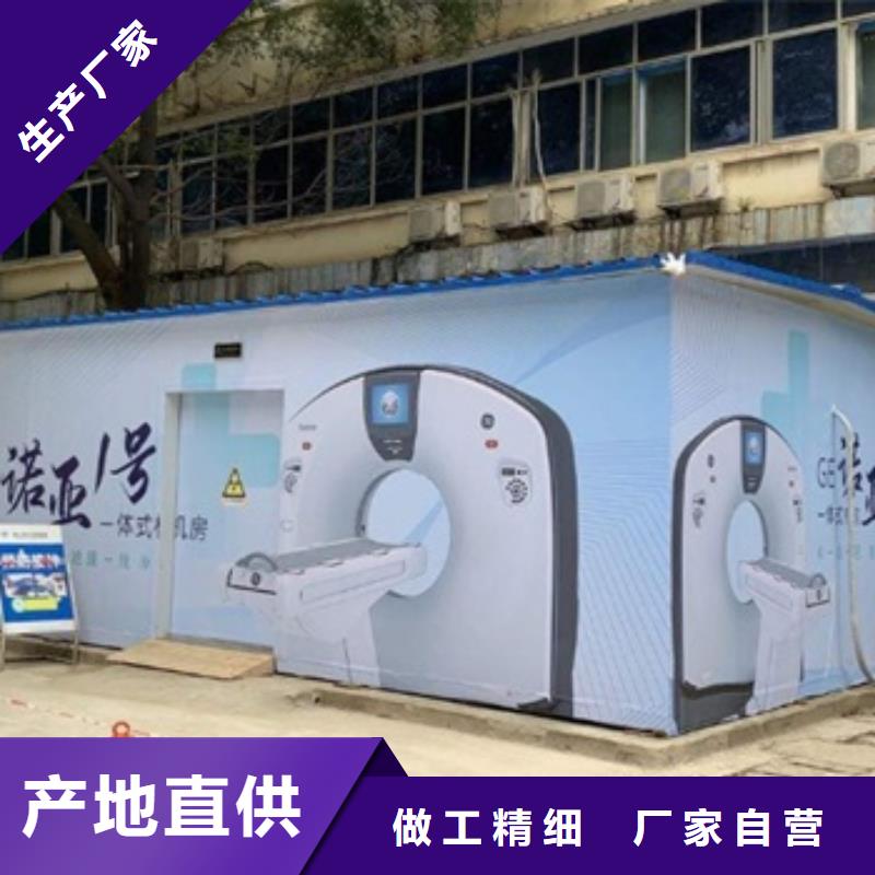 方舱铅衣厂家厂家
