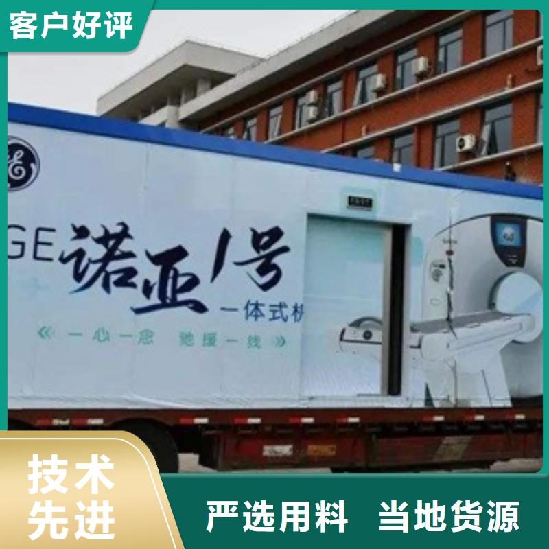 方舱_电动铅门物流配送