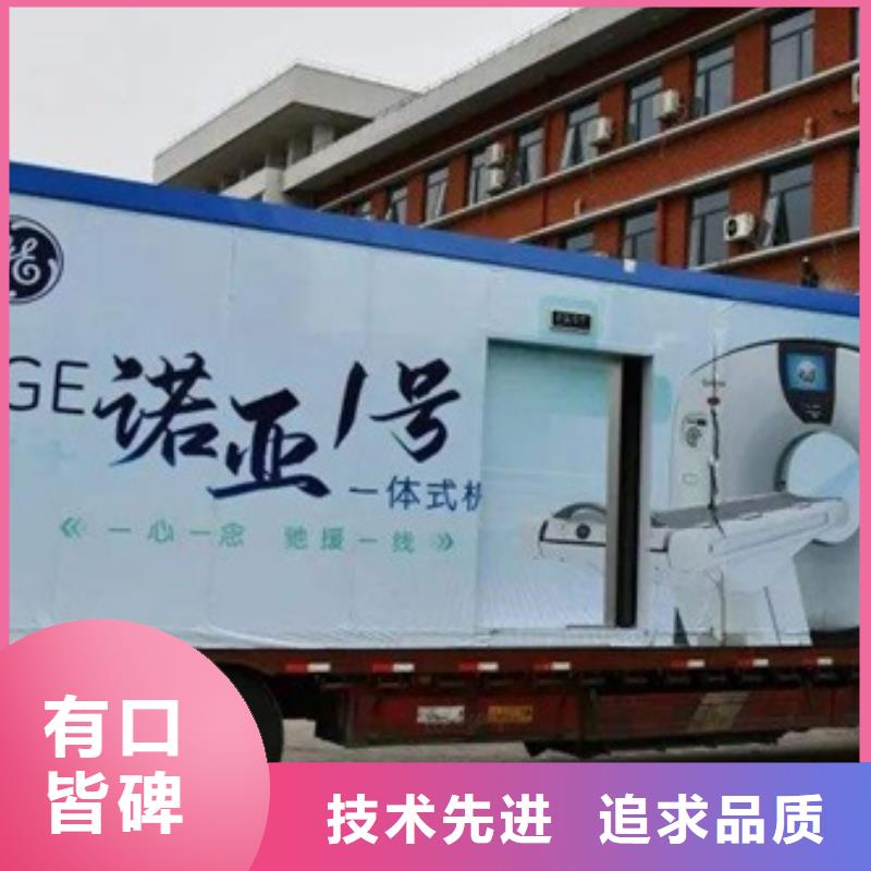 方舱_电动铅门物流配送