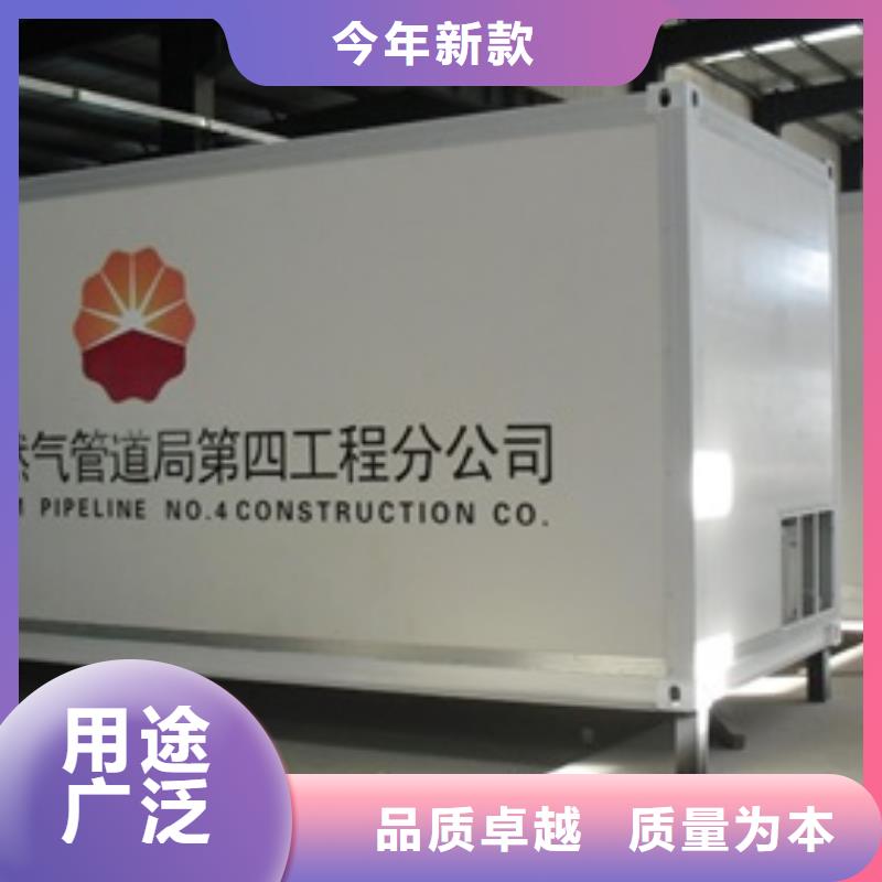方舱防护屏制造厂家