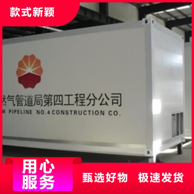 方舱_电动铅门物流配送