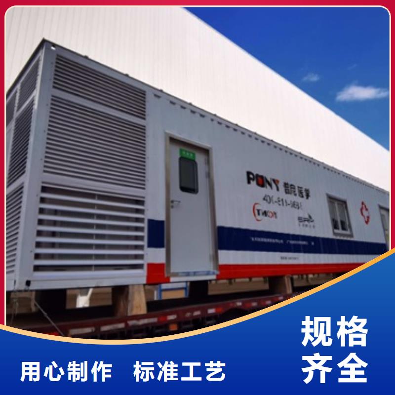 方舱防护屏制造厂家