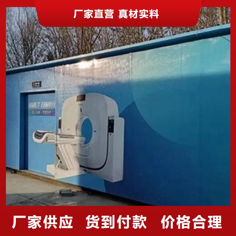方舱医用铅板多种工艺