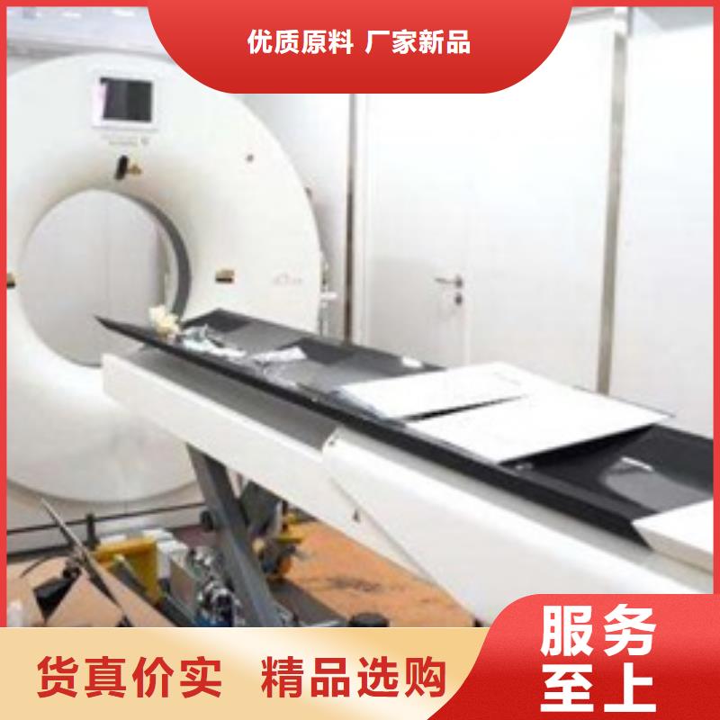 方舱【铅房厂家】现货直发