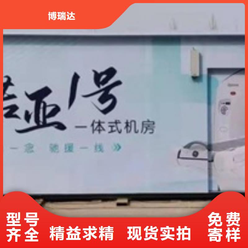 方舱-移动铅门专注细节使用放心