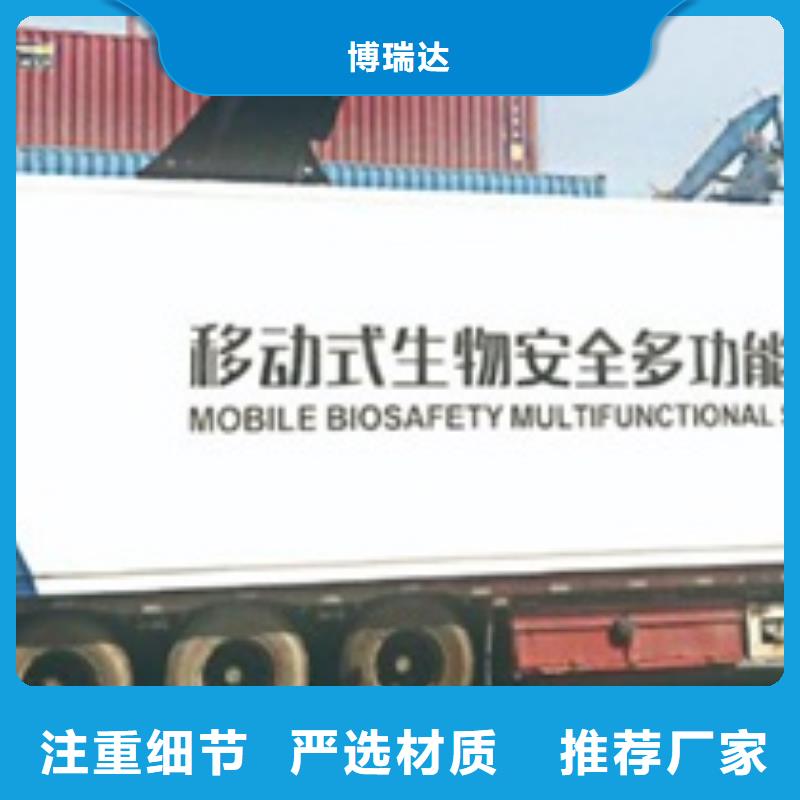 方舱-防辐射铅板同行低价