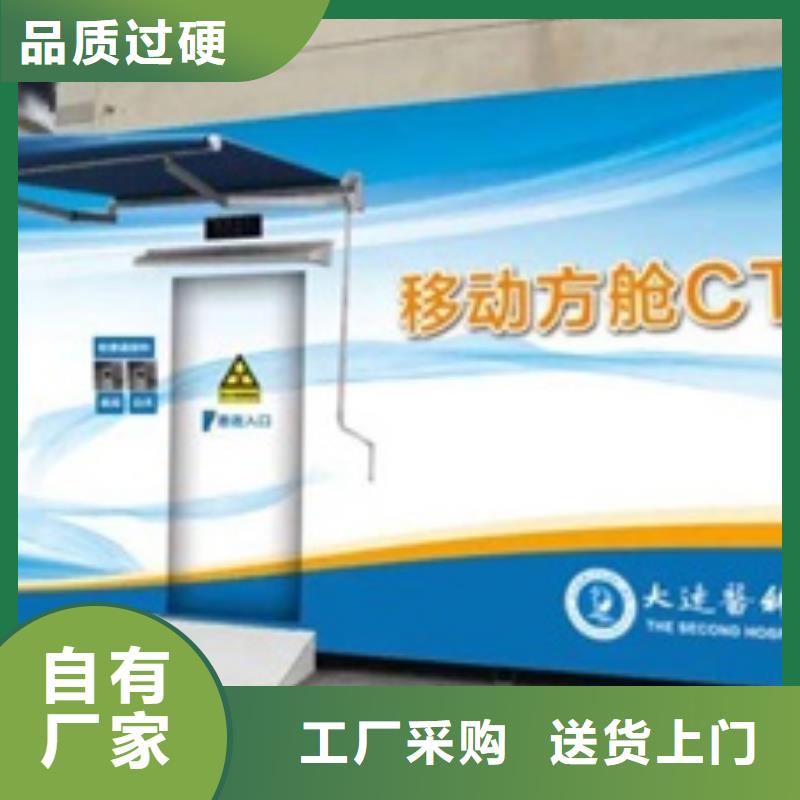 方舱【电动铅门】实力公司