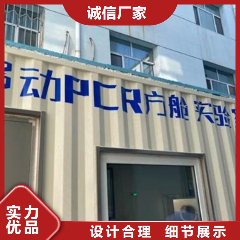 方舱,铅玻璃好厂家有担当