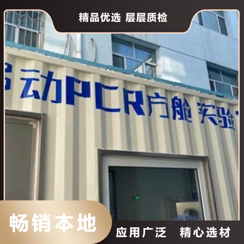 方舱,铅玻璃好厂家有担当