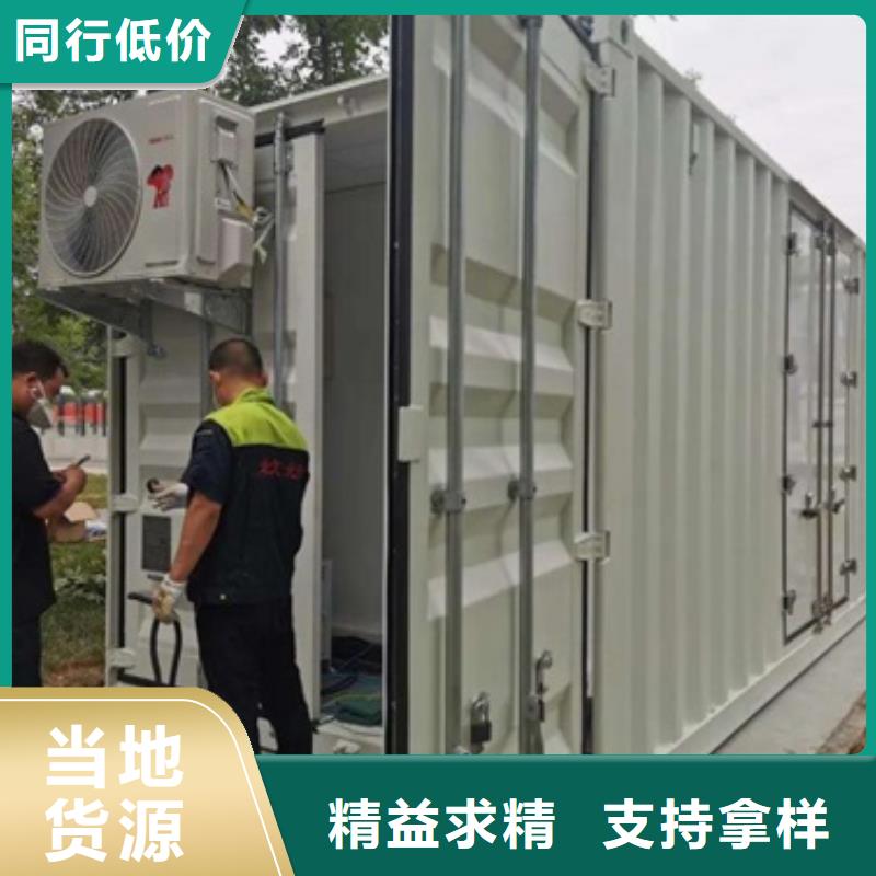 方舱,铅玻璃好厂家有担当