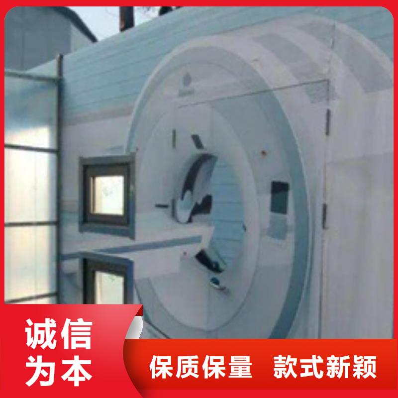 方舱铅衣厂家厂家