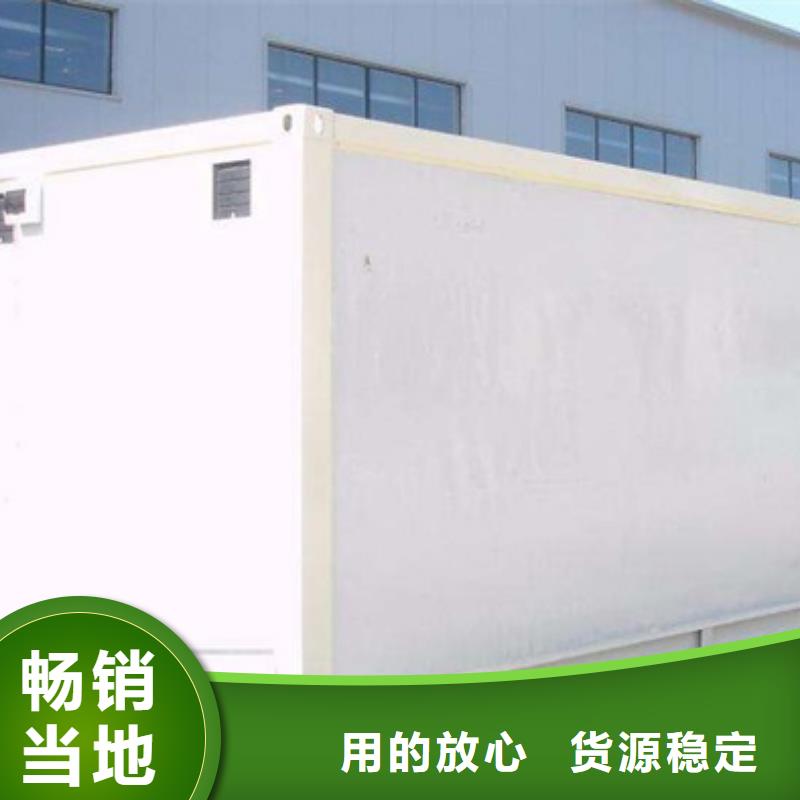 方舱-【铅房】源头厂源头货