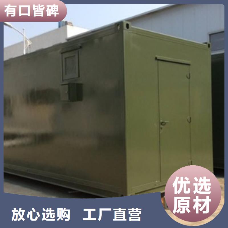 方舱铅砖严格把控质量