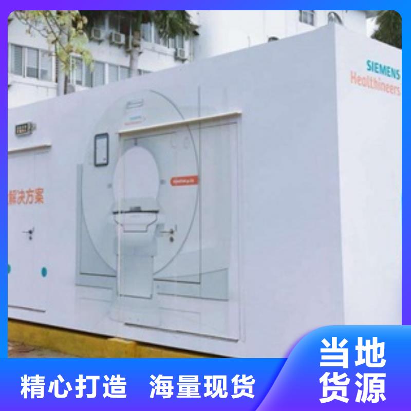 方舱-【铅房】源头厂源头货