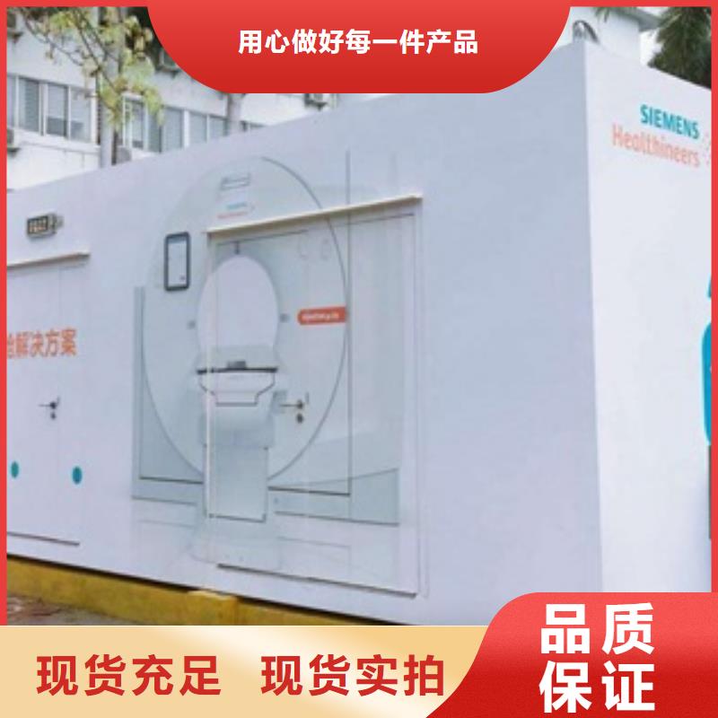 方舱铅玻璃实力优品