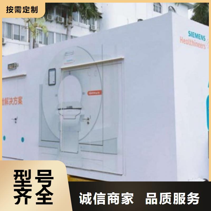 方舱-【铅房】源头厂源头货