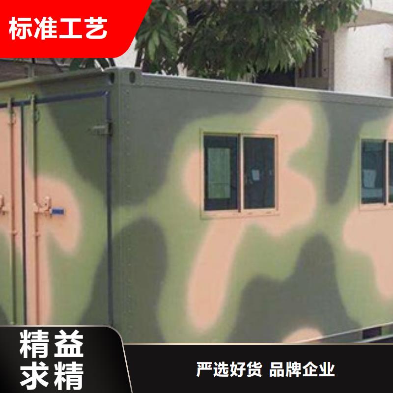 【方舱】防辐射工程厂家直销省心省钱