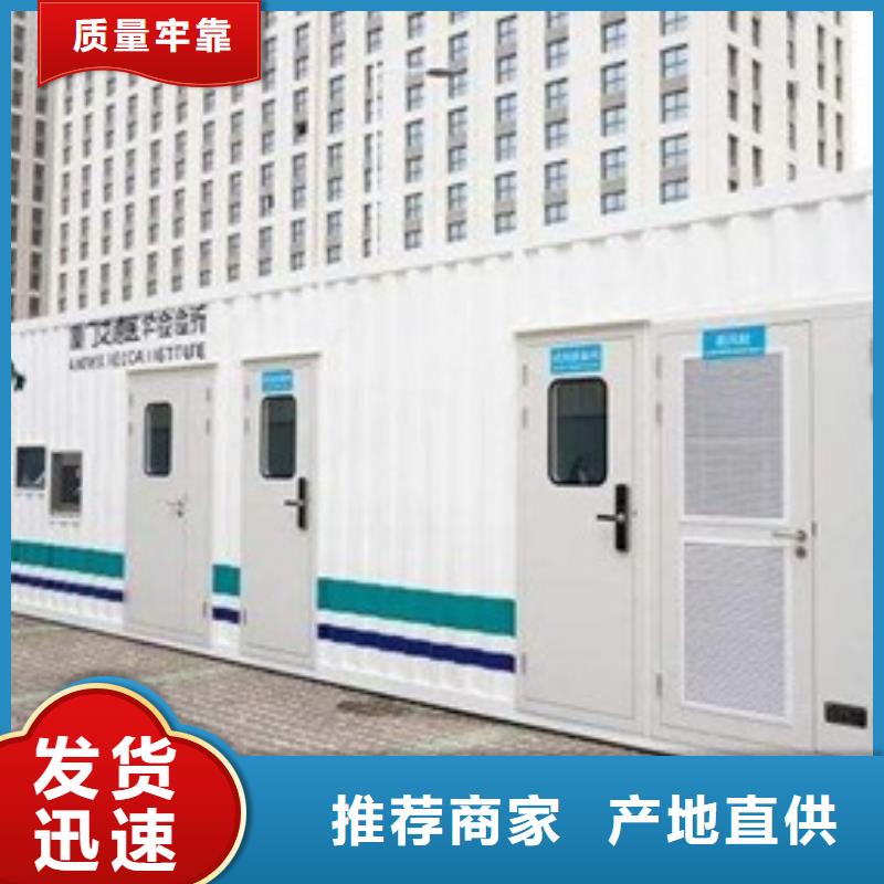 方舱铅房质量不佳尽管来找我