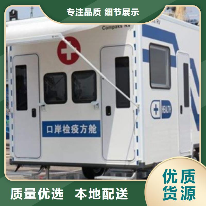 方舱_电动铅门物流配送