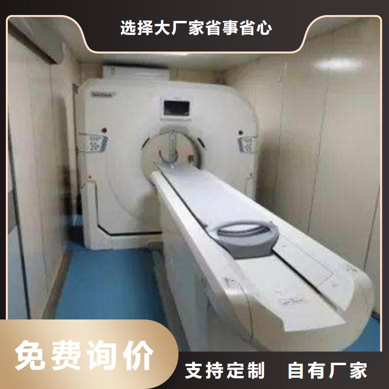 方舱_电动铅门物流配送