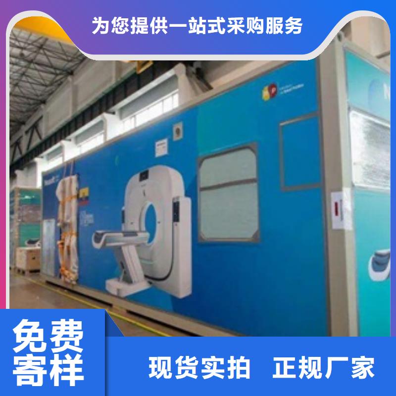 方舱医用铅板多种工艺